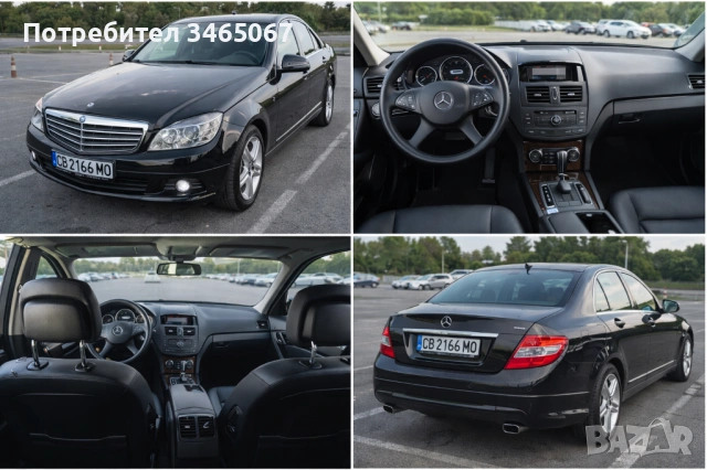 🚘 Луксозна кола под наем за абитуриентски бал 2026! 🎓✨  