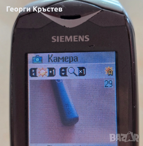 Siemens CX65, снимка 7 - Siemens - 44867297