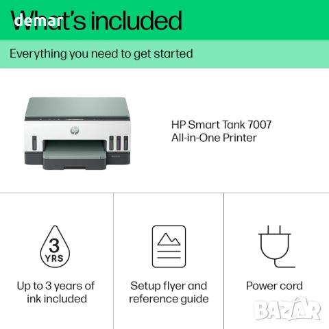 Многофункционален принтер HP Smart Tank 7007, цветен, безжичен, снимка 4 - Принтери, копири, скенери - 52404631