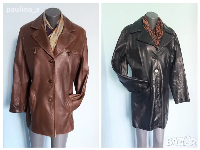 Два броя / Vintage / Винтидж дълго яке / манто от естествена кожа 