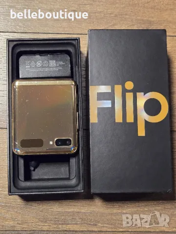 МОБИЛЕН ТЕЛЕФОН SAMSUNG GALAXY Z FLIP 256GB DS F700 GOLD

, снимка 8 - Samsung - 49262843