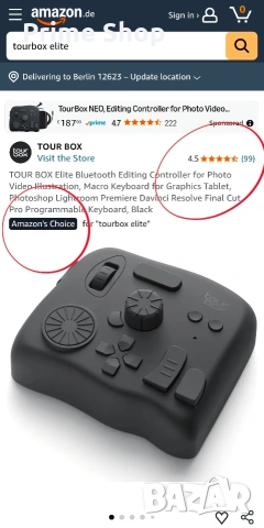 TourBox Elite: Bluetooth Контролер за Обработка на Снимки и Видео, снимка 2 - Джойстици и геймпадове - 53288292