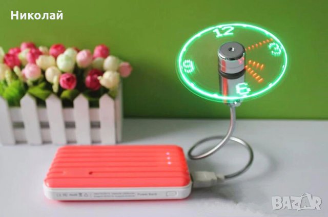 Вентилатор часовник USB LED светлина , за лаптоп , компютри , външна батерия и др., снимка 5 - Други - 20844634