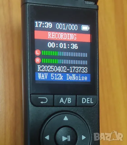 32gb диктофон Aудио рекордер MP3 плейър подслушвател 50 часа запис