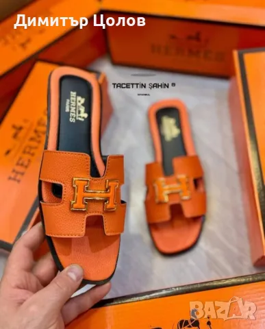 дамски чехли 6 цвята , снимка 5 - Чехли - 50083233