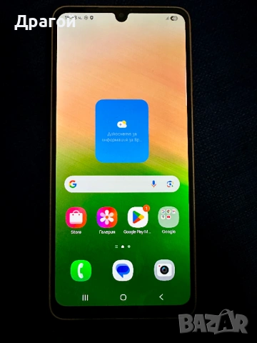 Samsung A33 G 6/128 с 13 кейса подарък