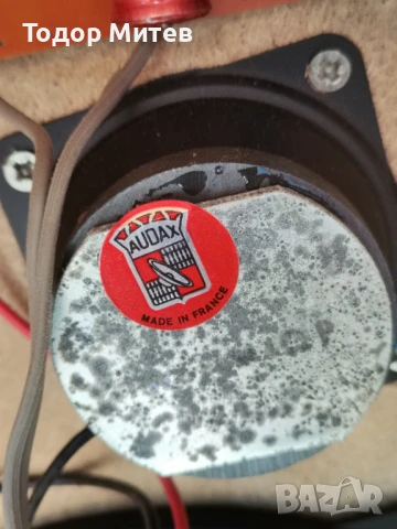 Тонколони Sharp CP-31HW, снимка 8 - Тонколони - 51159425