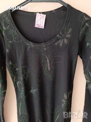 Дамско боди с дълъг ръкав