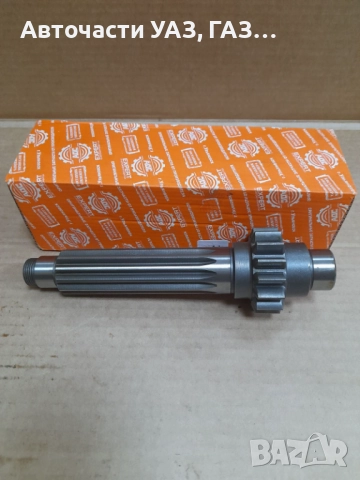 БЛОКОВА ОС УАЗ СТАР МОДЕЛ ЗАВОД