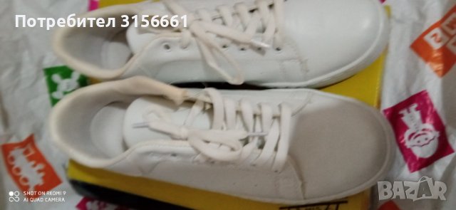Нови Мъжки Маратонки Спортни Бели Кецове Обувки Кожа номер 39 /40, снимка 4 - Маратонки - 44020785