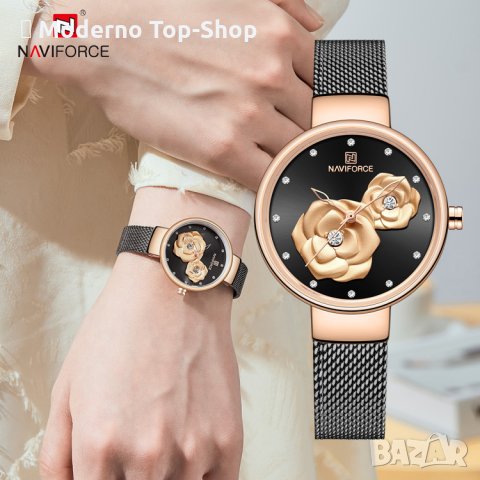 Дамски часовник NAVIFORCE Black/Gold 5013 RGBB., снимка 2 - Дамски - 34723705