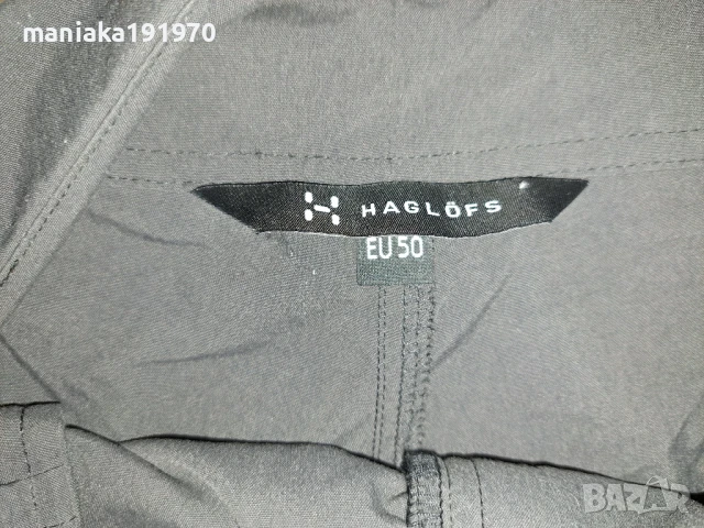 Haglofs Climatic (M) мъжки къси спортни панталони , снимка 8 - Къси панталони - 51394441