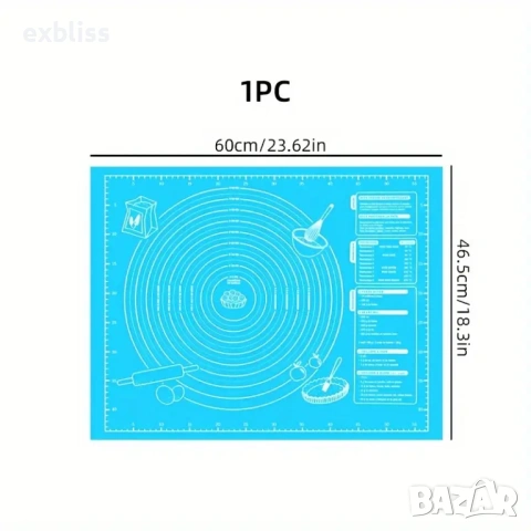 Силиконова подложка за месене точене и печене 60 x 46.5 см, снимка 6 - Прибори за хранене, готвене и сервиране - 53387527
