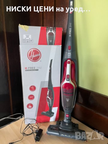 Вертикална прахосмукачка hoover h-free 2in1 25,9v, снимка 1