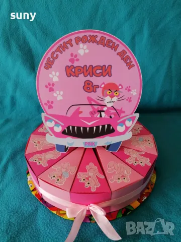 Картонена торта Зайче, снимка 7 - Фигурки - 49789030