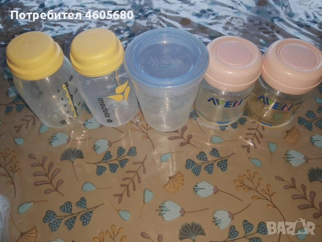 Контейнери за съхранение на кърма 