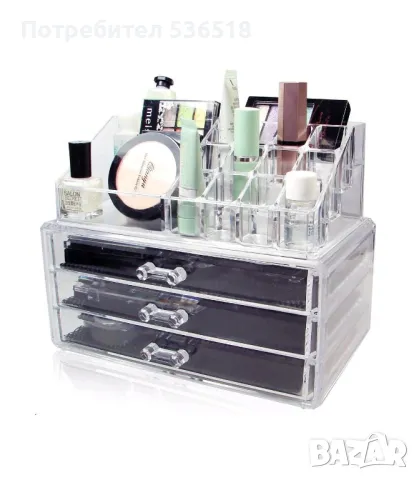 Луксозен органайзер за козметика и бижута