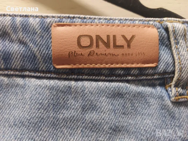  Дънкова Пола на Only,  размер L., снимка 3 - Поли - 50173690