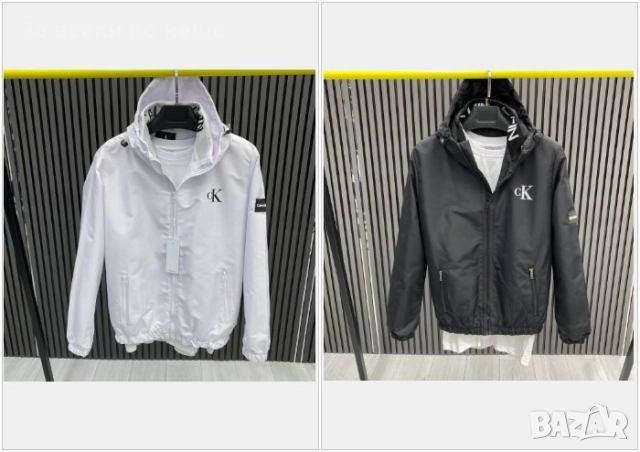 Calvin Klein Мъжка Ветровка Келвин Клайн - 2 Налични Цвята Код A901