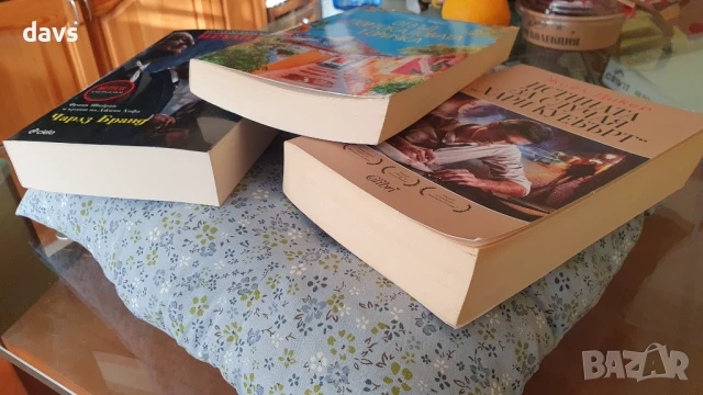 Криминални романи / Трилъри, снимка 13 - Художествена литература - 50946852