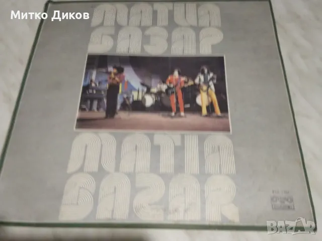 Матия Базар голяма плоча, снимка 2 - Грамофонни плочи - 49962182
