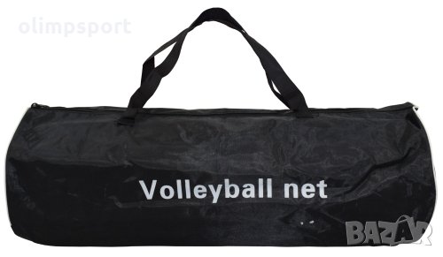 Мрежа за волейбол MAX  нова с филе от четирите страни, устойчива на външни атмосферни у словия за пр, снимка 2 - Волейбол - 28981782