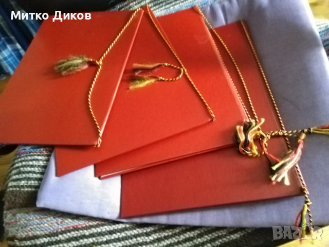 Папки естествена кожа нови от соца на ГДР различни видове 4 броя 315х223мм, снимка 4 - Антикварни и старинни предмети - 39921869