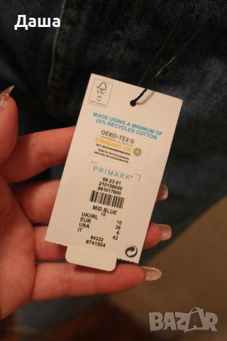 Дънкови шорти къси панталонки бермуди Примарк Primark, снимка 7 - Къси панталони и бермуди - 37663232