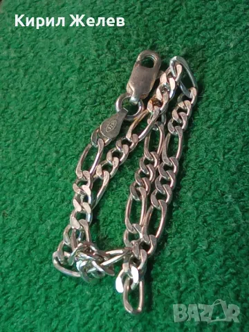 ВИНТИДЖ АРТ СРЕБЪРНА ГРИВНА КАРТИЕ ПЛЕТКА СРЕБРО 925 ПРОБА РЪЧНА БУТИКОВА ИЗРАБОТКА 25399, снимка 11 - Гривни - 46232596