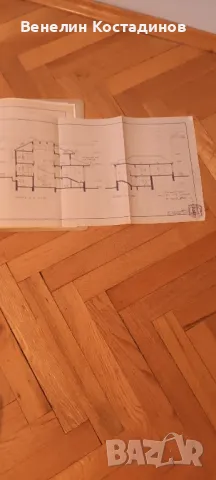 Продавам проект за строеж на луксозна вила , снимка 9 - Вили - 47512353