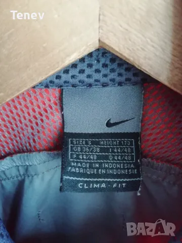 Nike Clima-Fit оригинално мъжко яке ветровка Vintage размер S, снимка 5 - Якета - 49303176