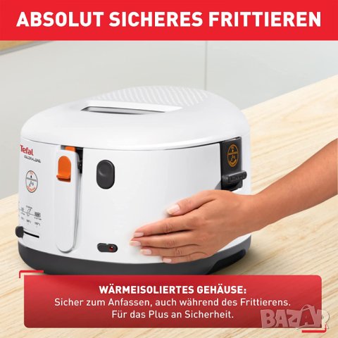 Фритюрник Tefal FF162131 Filtra One, coolwall, Регулируем термостат, 1,2 кг, Бял, снимка 5 - Фритюрници - 40693122