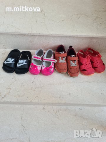 Лот детски обувки 24- размер