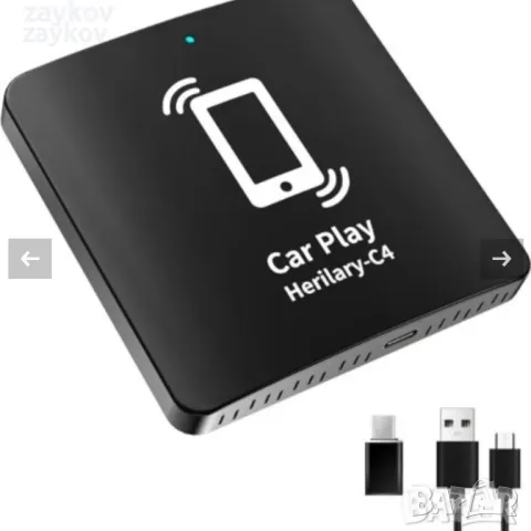 Безжичен адаптер Adelagnes Carplay, Plug and Play Безжичен адаптер Carplay Car Carplay за iPhone 