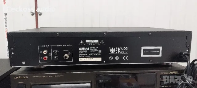 Сд плеър YAMAHA CDX-590, снимка 5 - Ресийвъри, усилватели, смесителни пултове - 50323025
