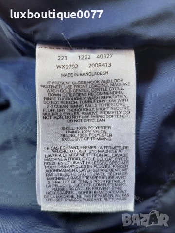 Използвано в много добро състояние зимно пухено яке Columbia XL, снимка 8 - Якета - 52644308