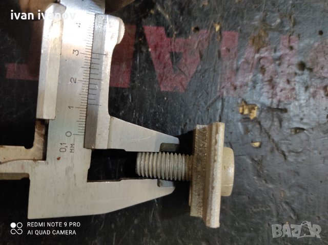 Скоби, снимка 2 - Други инструменти - 33542436