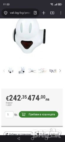 Робот играчка за програмиране PHOTON EDU, снимка 3 - Друга електроника - 53603175