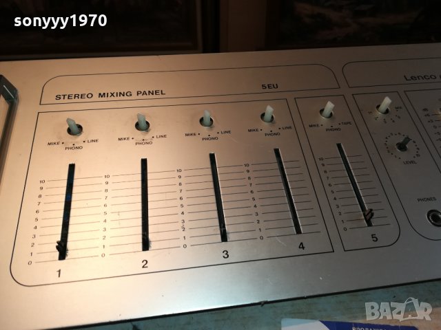 LENCO BELGIUM TYPE 5EU-FRANCE 2811211749, снимка 4 - Ресийвъри, усилватели, смесителни пултове - 34956560