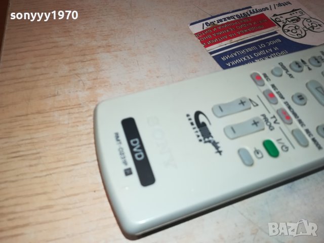 SONY RMT-D231P REMOTE HDD/DVD 0102241021, снимка 2 - Дистанционни - 44078353