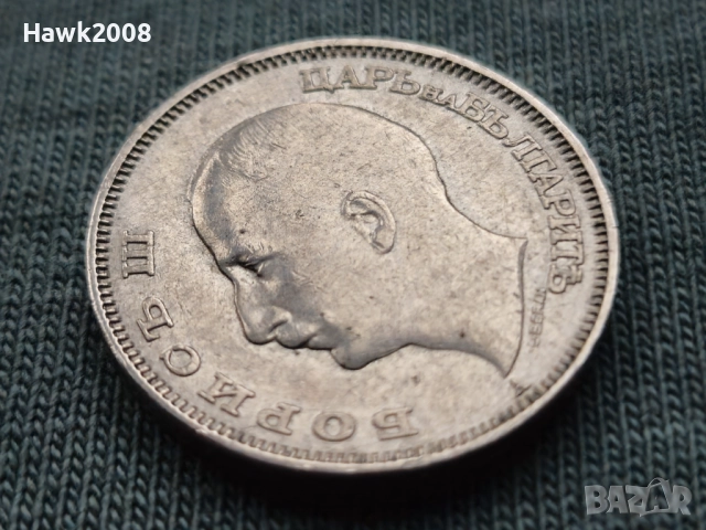 20 лева 1940 година царство България Цар Борис III -11, снимка 5 - Нумизматика и бонистика - 52973300