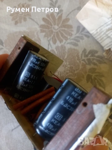 Платки, захранвания ИЗОТ, лот 1., снимка 3 - Дънни платки - 50838251