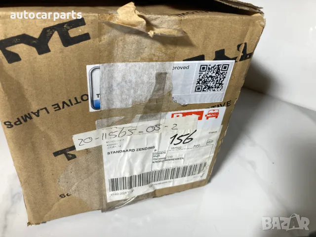 Нов фар за Фиат 500 / FIAT 500, ABARTH 500, 500C , снимка 6 - Части - 48360365