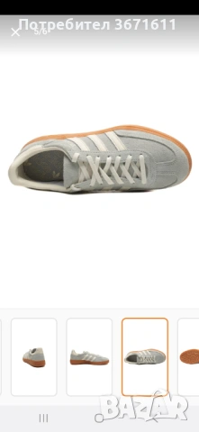 Adidas Handball Spezial , снимка 2 - Маратонки - 53212124