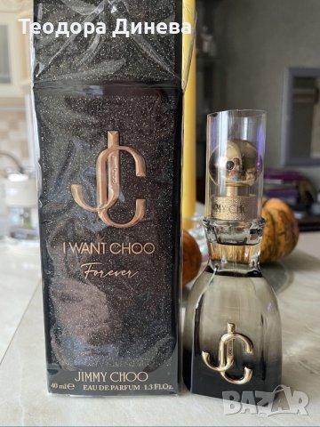 Jimmy Choo I Want Choo Forever парфюмна вода (EDP), снимка 5 - Дамски парфюми - 43458955