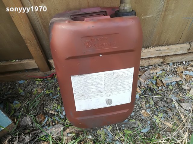 mobil mobilube 20l-туба за гориво или течности, снимка 5 - Аксесоари и консумативи - 28504242