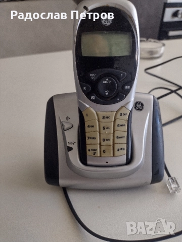 стаци. телефон