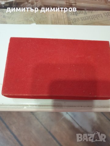 25 години бмт Орбита, снимка 4 - Други ценни предмети - 43845850