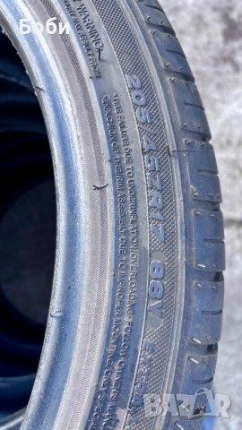 Гуми 205/45/17 Goodride, снимка 6 - Гуми и джанти - 52760762