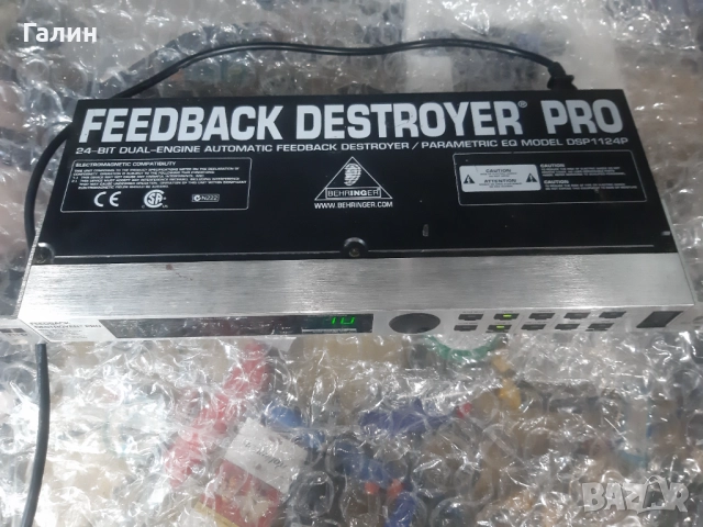 Продавам Feedback destroyer DSP1124PRO
